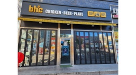 비에이치씨 부평남부점 : 주말(토,일) 홀 서빙 및 포장 - 알바천국... 부평구 / 비에이치씨 부평남부점 / 주말(토,일)  홀 서빙 및   포장 / 10,500원