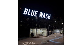 - 알바천국 [알바천국]울산 울주군 / 블루 워시(Blue Wash) / 블루워시 세차장에서 월요일 근무자를 모집합니다! / 10,000원