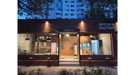 청담동마녀김밥 죽전점 : 청담동마녀김밥 죽전점 평일오후 마감 - 알바천국 [알바천국]대구 달서구 / 청담동마녀김밥 죽전점 / 청담동마녀김밥... 