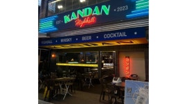 칸단하이볼