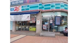 지에스(GS) 25 공주고 : Gs25공주고점 야근근무자구합니다(토)... 지에스(GS) 25 공주고 / Gs25공주고점  야근근무자구합니다(토) / 9,620원