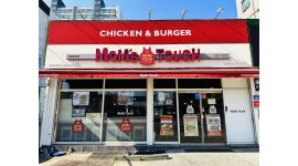 맘스터치 경산진량중앙점 채용정보 : 맘스터치 경산진량중앙점 목,금 마감 주방보조 구합니다 - 알바천국