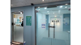 열린학원 : 【열린학원】 고등부 영어 전임 및 파트강사 구합니다... 처인구 / 열린학원 / 【열린학원】 고등부 영어 전임 및 파트강사... 