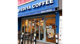 이디야 김해삼계동점 : 이디야삼계동점 메이트 모집합니다 - 알바천국 [알바천국]경남 김해시 / 이디야 김해삼계동점 / 이디야삼계동점  메이트... 