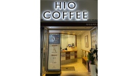 하이오커피 동아대점 : 카페알바 - 알바천국 [알바천국]부산 사하구 / 하이오커피 동아대점 / 카페알바 / 9,620원