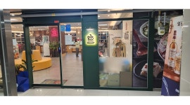 일공공샤브 부산명지점 : 일공공샤브 부산명지점 (주5일-저녁파트) 홀파트 - 알바천국 [알바천국]부산 강서구 / 일공공샤브 부산명지점... 