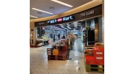 (주)제일가 : 미사역 (주)제일가식자재마트 안내, 계산원 등 부서별 사원 모집합니다. - 알바천국 [알바천국]경기 하남시 / (주)제일가 / 미사역... 