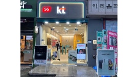 리안커뮤니티 삼산점 : 리안커뮤니티에서 함께일할 직원을 찾습니다 - 알바천국 [알바천국]인천 부평구 / 리안커뮤니티 삼산점... 