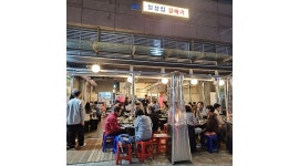 칠성집 : 홀서빙 알바 요일협의,저녁제공,바로면접/시급13,000원... 송파구 / 칠성집 / 홀서빙 알바 요일협의,저녁제공,바로면접/시급13... 