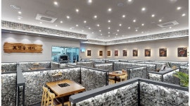 한다솥 : 광안동(한다솥) 생선구이,솥밥 주5일월급260만원 주방직원 모집합니다 - 알바천국 [알바천국]부산 수영구 / 한다솥 / 광안동... 