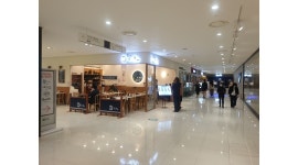 겐로쿠우동 타임스퀘어점 ] - 알바천국 [알바천국]서울 영등포구 / 주식회사케이알케이푸드(겐로쿠우동) / 주5,6일 주방보조 직원구함... 