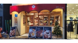 동백카츠 월성점 : 홀서빙 - 알바천국 [알바천국]대구 달서구 / 동백카츠 월성점 / 홀서빙 / 9,860원