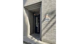 노베이커노베이커스 : 전포 노베이커노베이커스 야간 정직원 모집 - 알바천국 [알바천국]부산 부산진구 / 노베이커노베이커스 / 전포... 