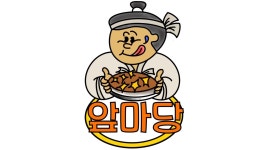 앞마당 : 앞마당 옥계점 주방직원 모집 - 알바천국 [알바천국]경북 구미시 / 앞마당 / 앞마당 옥계점 주방직원 모집 / 9,860원