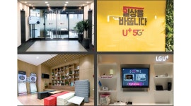 전주시 완산구 / LGU+114 전주고객센터 / 4월9일 출근/고정급237만/수당및인센별도/면접비/연차/유급휴가/통신비지원 / 2,370,000원