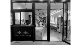 카페해운대1994 : 카페해운대1994 [해운대역 7번출구] 바리스타 정규직 채용 - 알바천국 [알바천국]부산 해운대구 / 카페해운대1994... 