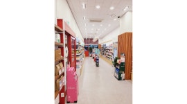 빨간문약국 : 빨간문약국에서 오후에 근무하실 직원을 모집합니다.... - 알바천국 [알바천국]서울 강서구 / 빨간문약국 / 빨간문약국에서 오후에... 