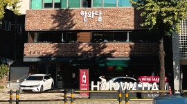 한와담 가든 : [한와담가든] 홀/서빙 정규직 채용 (선착순 마감)... 중구 / 한와담 가든 / [한와담가든] 홀/서빙 정규직 채용 (선착순 마감) / 33... 