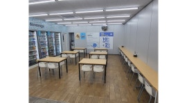 지에스25 다대삼환점 : 주말야간 토,일(23시~07시) 근무자 급구... 지에스25 다대삼환점 / 주말야간 토,일(23시~07시) 근무자 급구 / 9,860원