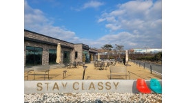 스테이클래시 : 영천 스테이클래시 주말알바 바리스타 모집... 영천시 / 스테이클래시 / 영천 스테이클래시 주말알바 바리스타 모집 / 12,000원