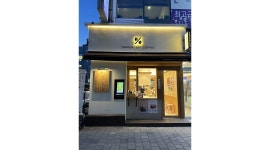 텐퍼센트 스페셜티커피 : 텐퍼센트커피 주말 오픈&마감 - 알바천국... 광양시 / 텐퍼센트 스페셜티커피 / 텐퍼센트커피 주말 오픈&마감 / 10,000원