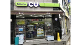 씨유 매산로2가점 : 씨유 매산로2가점 주말(토,일) 오후 근무자 모집... 팔달구 / 씨유 매산로2가점 / 씨유 매산로2가점 주말(토,일) 오후 근무자... 