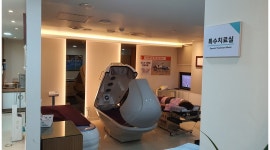 삼성제일한의원 : 한의원 근무 선생님구인합니다.( 주4일, 토요일 포함) - 알바천국 [알바천국]서울 송파구 / 삼성제일한의원 / 한의원 근무... 