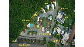 청계호수자작나무숲캠핑장 채용정보 : 청계호수자작나무숲 캠핑장&펜션 청소 아르바이트 구해요. - 알바천국