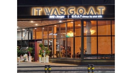 잇워즈고트(월성) : 수제버거 전문점 알바모집(버거조리 가능자) - 알바천국 [알바천국]대구 달서구 / 잇워즈고트(월성) / 수제버거  전문점... 