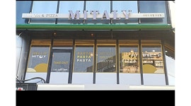 미태리 광명하안사거리점 : 평일 오후(화 ~ 금) 알바 공고 - 알바천국... 광명시 / 미태리 광명하안사거리점 / 평일 오후(화 ~ 금) 알바 공고 / 11,000원