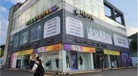 아이포레 키즈카페 채용정보 : 초월[체험형 키즈카페] 주말 파트타임 모집합니다(초보가능,유아관련학과우대) - 알바천국