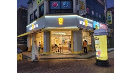 메가엠지씨커피 안양박달중앙점 : 메가커피 안양박달중앙점 수요일 미들/ 토요일 미들 구람(경력자만) - 알바천국 [알바천국]경기 안양시 만안구... 