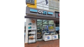 Gs25 : Gs25 명지오션시티점 평일오후(월~목), 일,월야간 근무자 모집 - 알바천국 [알바천국]부산 강서구 / Gs25 / Gs25  명지오션시티점... 
