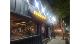 통큰갈비 수영점 : 통큰갈비에서 정직원 구합니다~ - 알바천국 [알바천국]부산 수영구 / 통큰갈비 수영점 / 통큰갈비에서 정직원 구합니다~ / 2... 