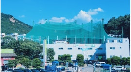 CS골프클럽 채용정보 : CS스포츠센터(안양 골프장)평일 저녁 타임 (주5일) 아르바이트 모집 - 알바천국