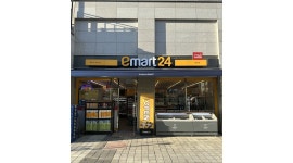 이마트24배곧더원점 : 평일 월 , 화 , 수 오픈 알바 구합니다 . - 알바천국 [알바천국]경기 시흥시 / 이마트24배곧더원점 / 평일 월 , 화 , 수... 