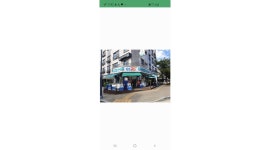 지에스안중읍사무소점 : 지에스25 안중읍사무소점 알바 - 알바천국 [알바천국]경기 평택시 / 지에스안중읍사무소점 / 지에스25... 