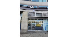 GS25포스빌점 : 서울/구로구/GS25편의점/주말/야간/주휴수당/아르바이트를 모집 - 알바천국 [알바천국]서울 구로구 / GS25포스빌점 / 서울... 