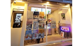 매머드 익스프레스 장안현대홈타운 : 주중 매니져님 모집합니다 - 알바천국 [알바천국]서울 동대문구 / 매머드 익스프레스 장안현대홈타운... 