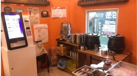 소연이네 : 논현역 근처 수제돈까스전문점 주방장 모집 - 알바천국 [알바천국]서울 서초구 / 소연이네 / 논현역 근처 수제돈까스전문점 주방장... 