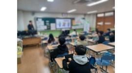 교육 프리랜서 강사 모집합니다. - 알바천국 [알바천국]서울 강서구 / KT / KT AI초등학교 코딩 교육 프리랜서 강사 모집합니다. / 40,000원