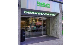 덕수파스타 창원본점 : [인센티브지급]덕수파스타 본점 정직원 및... 성산구 / 덕수파스타 창원본점 / [인센티브지급]덕수파스타 본점 정직원 및... 