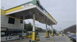 구도일주유소 상리 : 주유.세차원(셀프주유소) - 알바천국 [알바천국]경기 화성시 / 구도일주유소 상리 / 주유.세차원(셀프주유소) / 9,860원