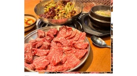 육대포 : 주방이모및 홀써빙 - 알바천국 [알바천국]부산 수영구 / 육대포 / 주방이모및 홀써빙 / 11,000원