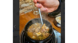 육대포 : 홀써빙 및 주방보보 - 알바천국 [알바천국]부산 수영구 / 육대포 / 홀써빙 및 주방보보 / 11,000원