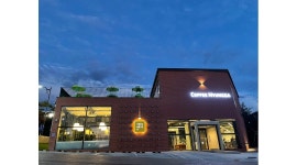 커피명가 안동점 : [커피명가 안동점] 함께 할 직원을 모집합니다 - 알바천국 [알바천국]경북 안동시 / 커피명가 안동점 / [커피명가 안동점]... 