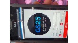 지에스25오창센트럴허브 : Gs25 오창센트럴허브점 야간근무자 구함(수/토) - 알바천국 [알바천국]충북 청주시 청원구... 