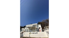 여기로가조 창원귀산점 : 식당 청소 아르바이트 구합니다 - 알바천국 [알바천국]경남 창원시 성산구 / 여기로가조 창원귀산점 / 식당 청소... 