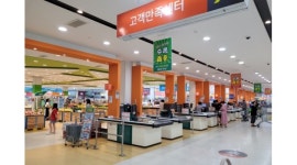 (주)수경 : 초보가능) 탑마트 기장점 아르바이트 모집 - 알바천국... 기장군 / (주)수경 / 초보가능) 탑마트 기장점 아르바이트 모집 / 1,774,800원