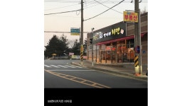 88켄터키치킨 비아점 : 88켄터키치킨 홀서빙1명 주방 알바1명 구해요 - 알바천국